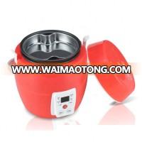 cute portable multifunction 1.2L 200W  mini rice cooker for couples