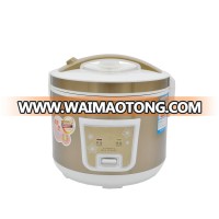 Cool Touch Stainless Steel Exterior Electric Heating Golden Rice Cooker Bowls