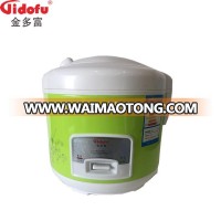 Full body cute 1.8l deluxe energy-saving portable electric iranian baby mini rice cooker