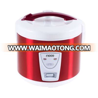 korean mini rice cooker with red color stainless steel body