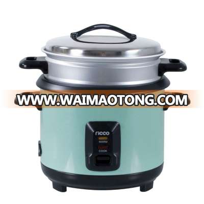 Newest rice cooker with green color body