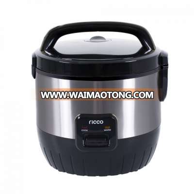 New & Unique 1.8L plastic & stainless steel jar rice cooker