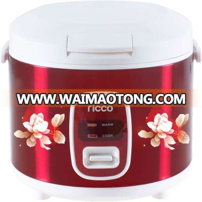 New design exquisite deluxe rice cooker